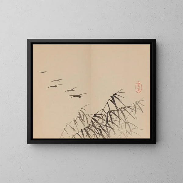 Keinen shugajō Pl52 - Imao Keinen — framed artwork on a wall