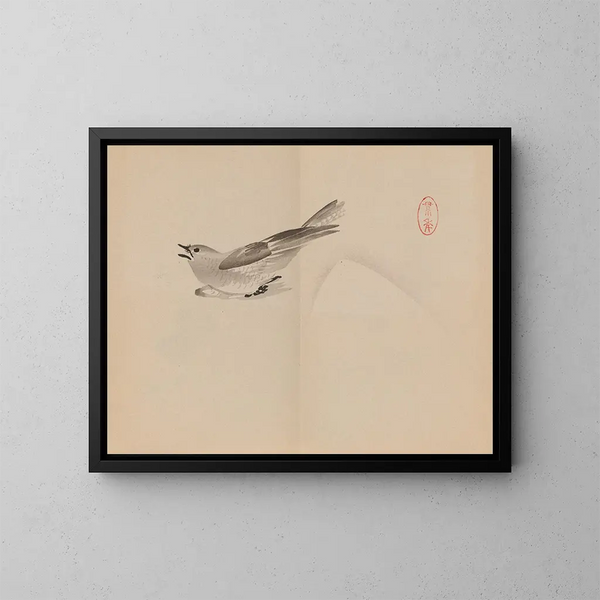 Keinen shugajō Pl53 - Imao Keinen — framed artwork on a wall