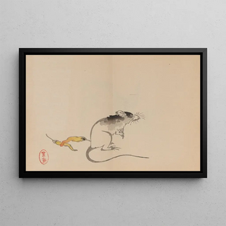 Imao Keinen - Keinen shugajo Pl59.webp
