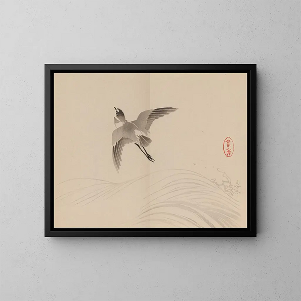 Keinen shugajō Pl60 - Imao Keinen — framed artwork on a wall