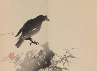Imao Keinen - Keinen shugajo Pl65.webp