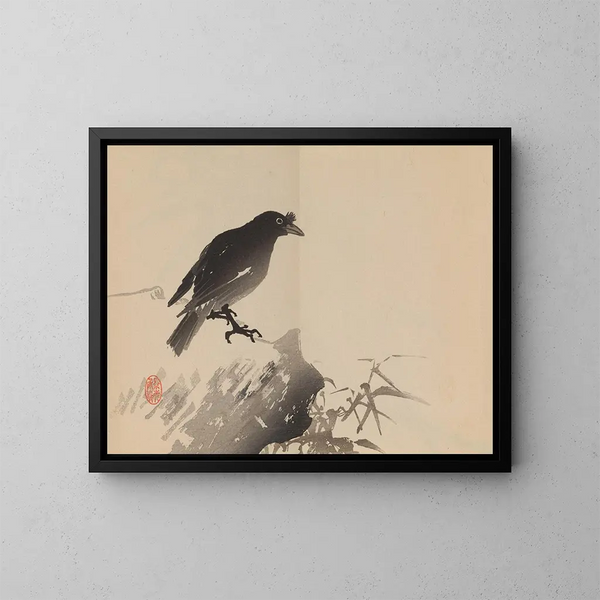 Keinen shugajō Pl. 65 - Imao Keinen — framed artwork on a wall