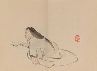 Imao Keinen - Keinen shugajo Pl73.webp
