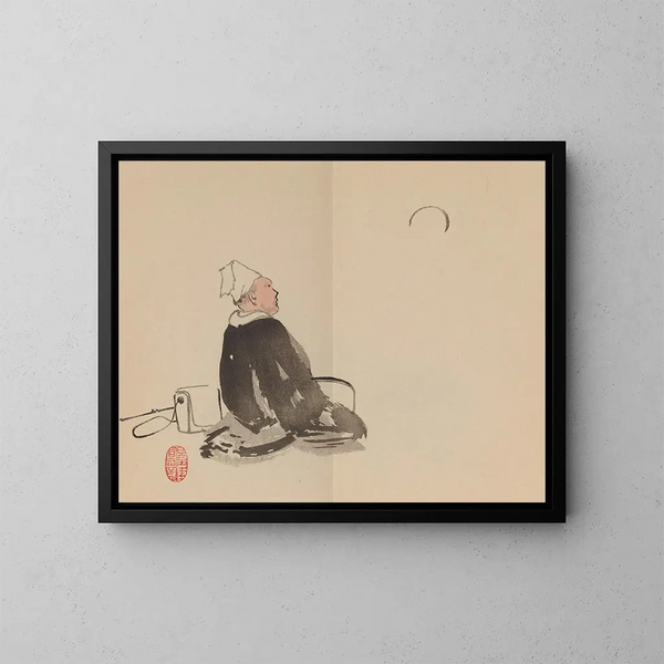 Aucune œuvre intitulée "Keinen shugajo Pl76" n'est reconnue dans l'histoire de l'art. - Imao Keinen — framed artwork on a wall