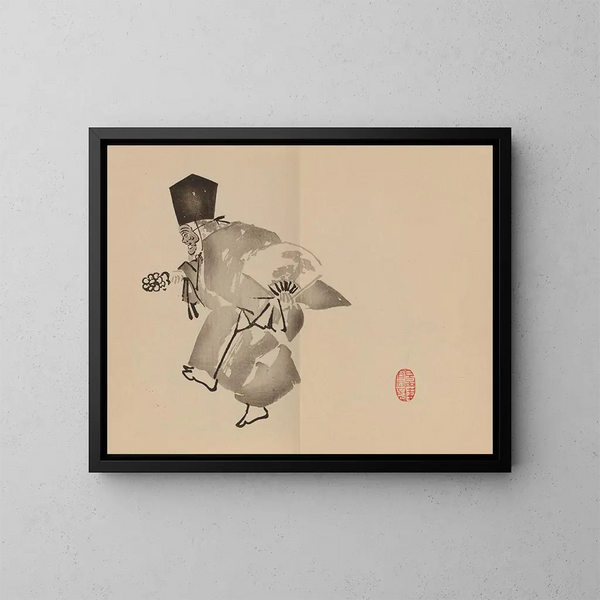 Keinen shugajō Pl82 - Imao Keinen — framed artwork on a wall