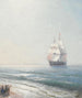 Crimea - Ivan Konstantinovich Aivazovsky — vista de la obra