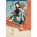 Reproducción del cuadro Iwai Hanshiro V en el papel de Shirai Gonpachi - Utagawa Kuniyoshi