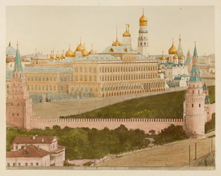 J Daziaro - Imperatorskii Kremlevskii dvorets v Moskve.webp
