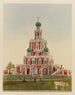 Tserkov Pokrova sur Filiakh - J. Daziaro — vista de la obra