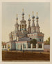 Natividad de la Virgen María en Tserkov - J. Daziaro — vista de la obra