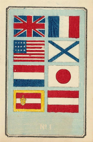 Jinta Hirayama - Illustrated Catalogue of Daylight Bomb Shells No 1.webp