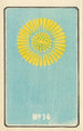 Catálogo ilustrado de cuadros de obuses de día No 14 - Jinta Hirayama — vista de la obra