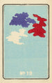 Catálogo ilustrado de cuadros de obuses de día No 19 - Jinta Hirayama — vista de la obra