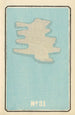 Catálogo ilustrado de los obuses de día No 31 - Jinta Hirayama — vista de la obra