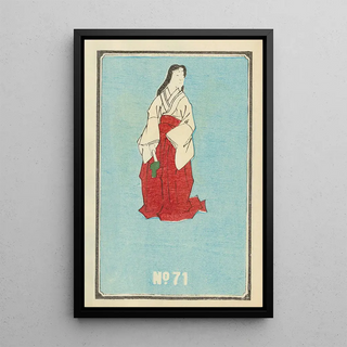 Jinta Hirayama - Illustrated Catalogue of Daylight Bomb Shells No 71.webp