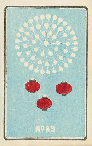 Jinta Hirayama - Illustrated Catalogue of Daylight Bomb Shells No 89.webp