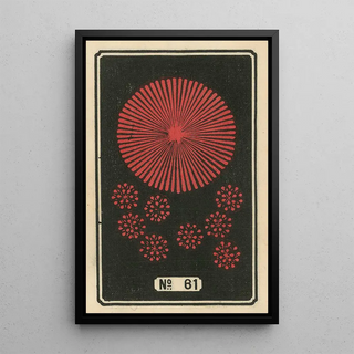 Jinta Hirayama - Night Fireworks no 61.webp