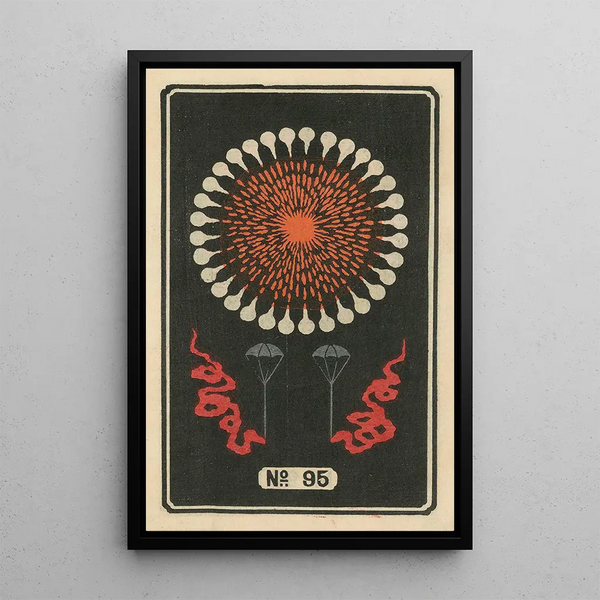 Jinta Hirayama - Night Fireworks no 95.webp