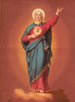 Virgen María con emblema de corazón - Joseph Hoover — vista de la obra