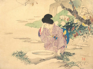 Kajita Hanko - Untitled.webp