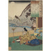 Reproduction of the painting Kakinomoto no Hitomaro - Utagawa Kuniyoshi