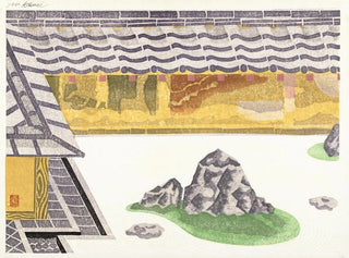 Kamei Tbei - Rotstuin van de Ryoanji.webp
