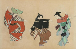 Kamisaka Sekka - Dancing Odori.webp