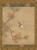 Mésange aux fleurs de grenade - Kanō Yukinobu — vista de la obra
