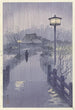 Lluvia de la tarde cerca del estanque Shinobazu - Kasamatsu Shirō — vista de la obra