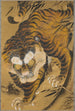 Tiger emerging from bamboo - Katayama Yūkoku — artwork view