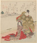 Man in gold-embroidered robe, kneeling woman - Katsukawa Shun'ei — artwork view