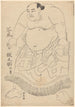Lutteur - Katsukawa Shun'ei — artwork view
