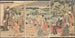 Chasse aux lucioles au jardin Daimyo - Katsukawa Shunzan — artwork view