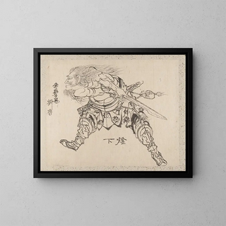 Katsushika Hokusai - Album of Sketches by Katsushika Hokusai and His Disciples Pl24.webp