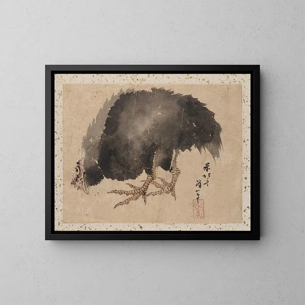 Sketchbook of Katsushika Hokusai and his disciples Pl45 - Katsushika Hokusai — framed artwork on a wall