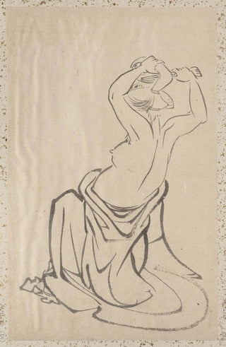 Katsushika Hokusai - Album of Sketches by Katsushika Hokusai and His Disciples Pl54.webp