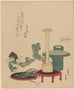 Composición floral - Katsushika Hokusai — vista de la obra