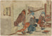 Kanaya - Katsushika Hokusai — vista de la obra