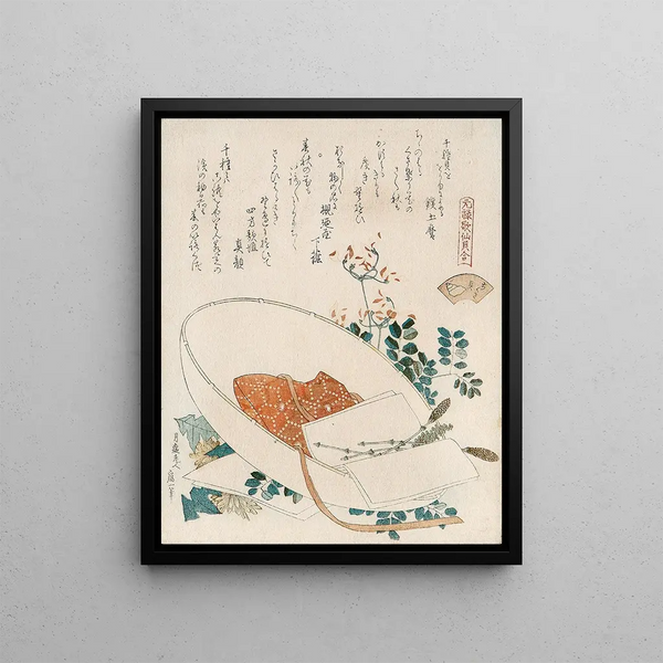 Katsushika Hokusai - Myriad grasses shell Chigusagai.webp