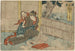 Narumi - Katsushika Hokusai — vista de la obra