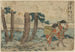 Numazu - Katsushika Hokusai — vista de la obra