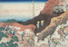 Shonin tozan - Katsushika Hokusai — vista de la obra