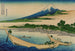 Tokaido Ejiri Tago no ura ryakuzu - Katsushika Hokusai — artwork view
