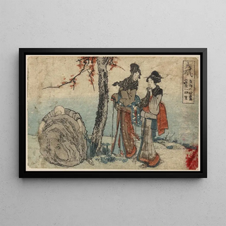 Katsushika Hokusai - iso.webp