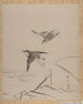 Pequeños pájaros y bambú - Kawabata Gyokushō — vista de la obra