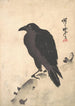 Crow resting on a tree trunk - Kawanabe Kyōsai — artwork view