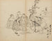 Reunión de sabios - Kawanabe Kyōsai — vista de la obra