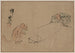El zorro pescador - Kawanabe Kyōsai — vista de la obra