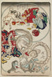 Two long-necked creatures approaching a noodle shop customer - Kawanabe Kyōsai — artwork view