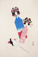Ilustraciones recopiladas de juguetes japoneses por Kyosen Pl001 - Kawasaki Kyōsen — vista de la obra